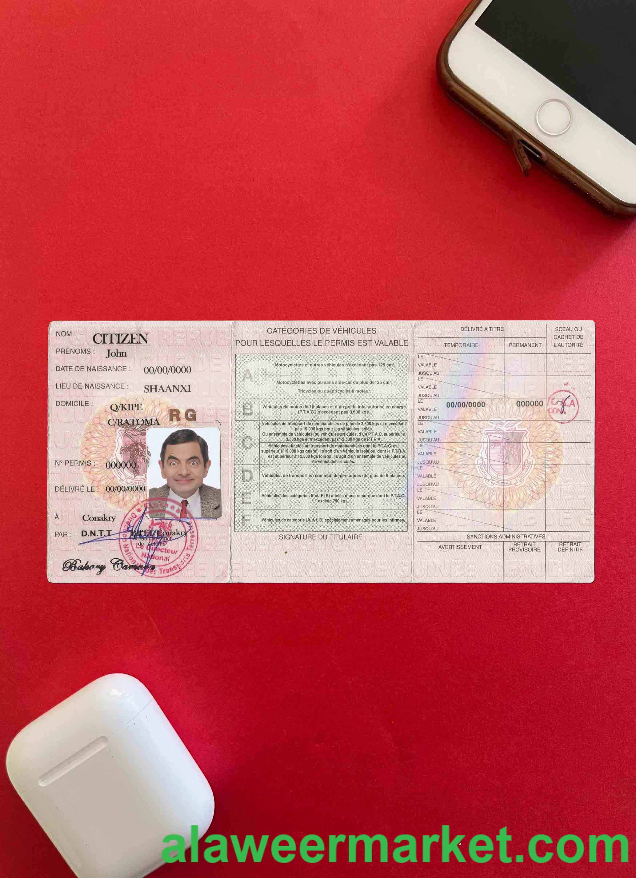 Guinea DL photolook